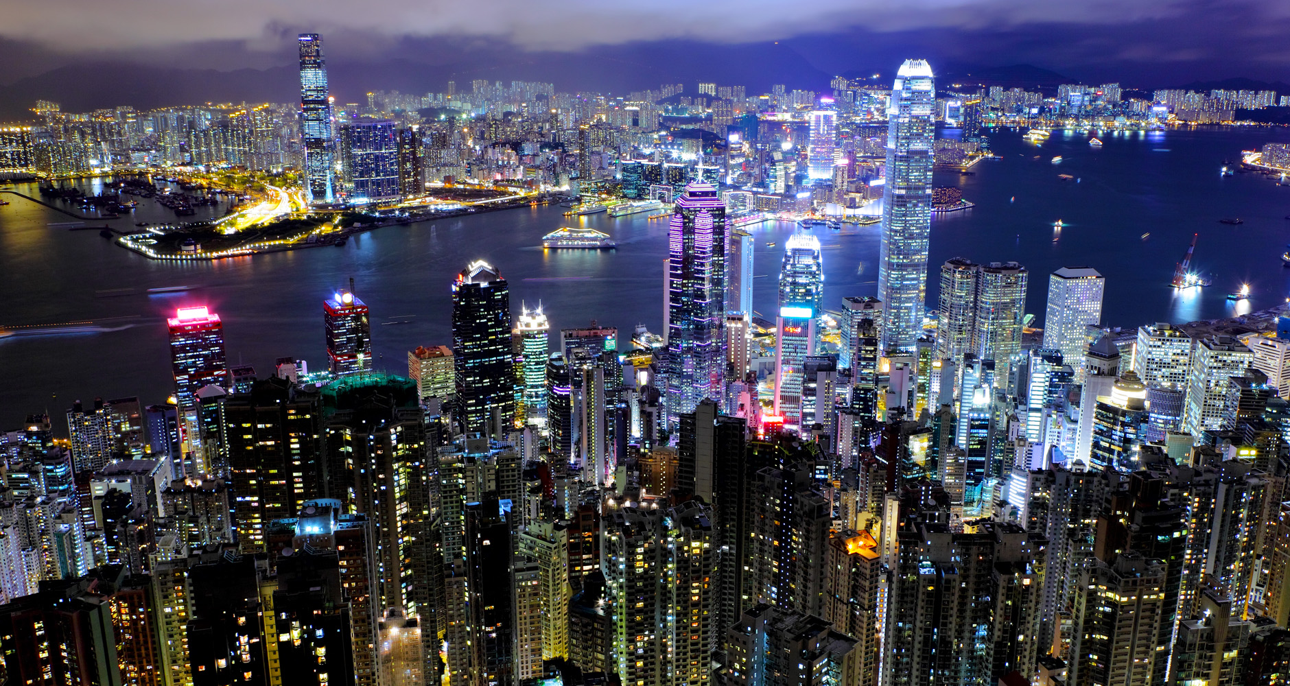 Horoz Hong Kong
